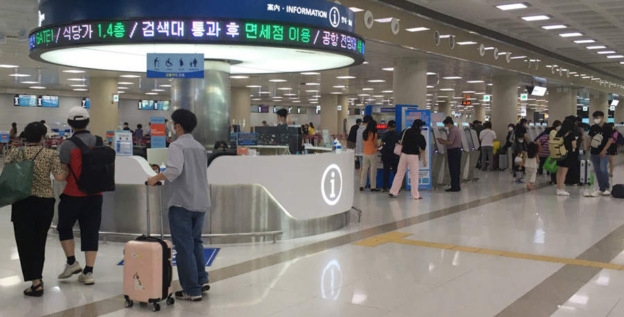 뉴스 사진